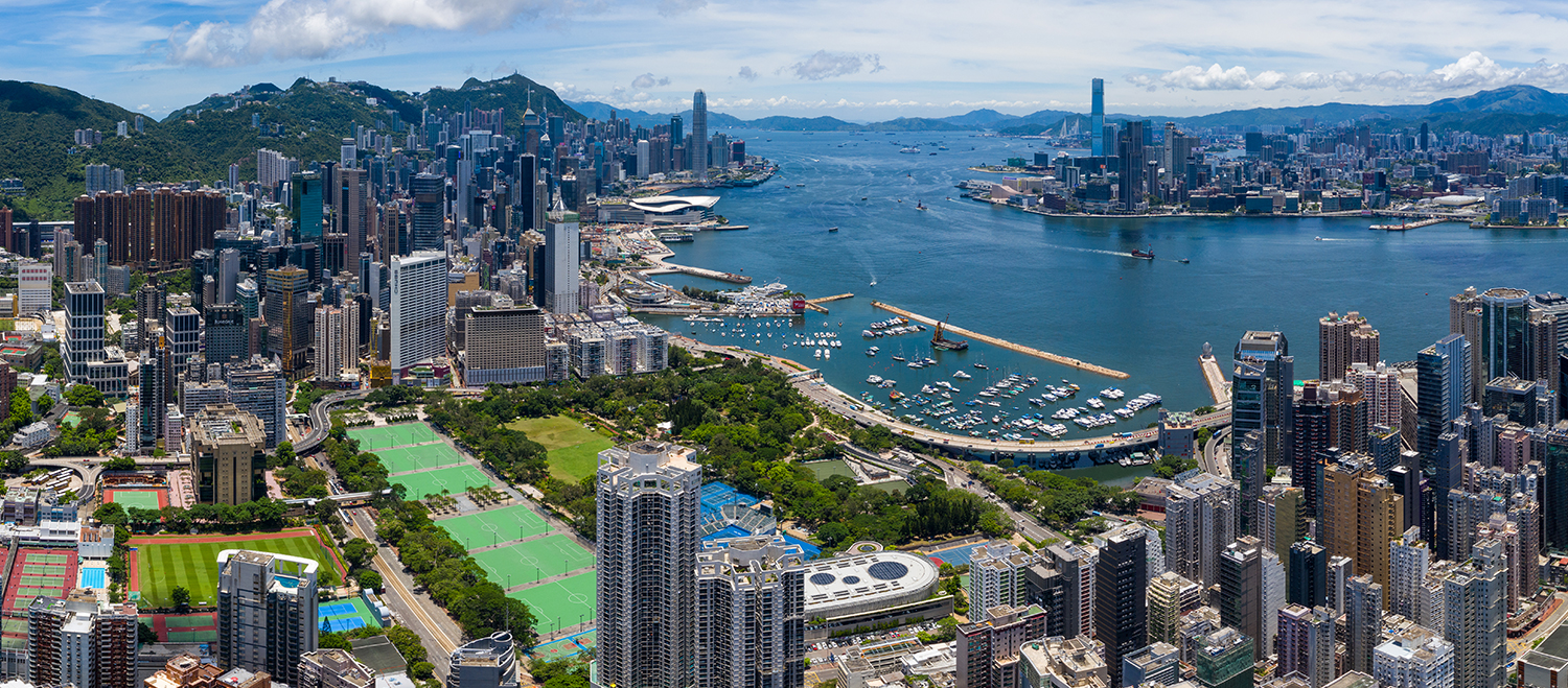 Hong Kong Banner